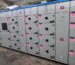 PCC panels